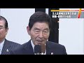 東京・台東区長選　現職・服部氏が再選