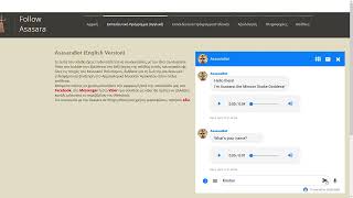 AsasaraBot educational chatbot
