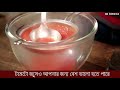 ডায়াবেটিসে টমেটো খাওয়া যাবে কি tomato in diabetes control diet dr biswas