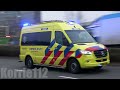 primeur brandweer u0026 ambulances met spoed in leiden u0026 voorhout