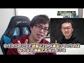 【mtg】高橋優太選手が世界王者に 世界選手権徹底解説