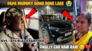 Mummy Papa Rone Lage 💔 Black Panther ko नहीं बचा पाये 😰 Good By