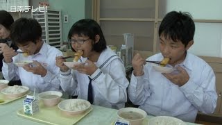 学校給食でチョウザメ（宮崎県日南市）