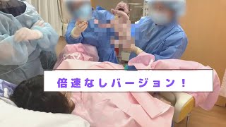 【閲覧注意】出産の一部始終です。