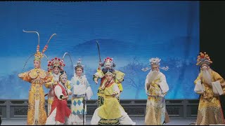 Teochew Opera-广东粤东潮剧院《薛刚闹花灯》张琼双版