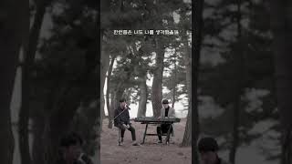 지우진 - 잊고 지냈었다 세로라이브