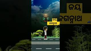 ସମୟ ହାତରେ ଡୋରି 😥😥😥😥 // odia song // samaya hatare dori