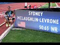 Sydney McLaughlin Old WORLD RECORD 50.65 || 400mh USATF OLYMPIC TRIALS