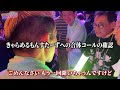 ブチギレ氏原、初めてのアイドルライブ