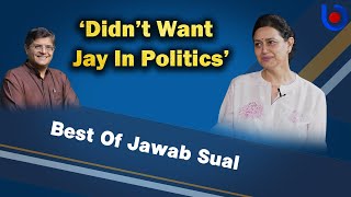 Best of Jawab Sual l Jagi Mangat Panda, OTV MD, on husband Baijayant Panda foray into politics