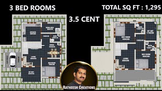 02/04/2023  - ( 3.5 സെന്റിൽ / 3 BEDROOM വീട്/ 1,295 SQFT HOME/budget home plan/ /Ratheesh Creations