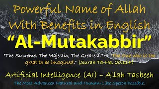 Al-Mutakabbir - Powerful Name of Allah with Benefits in English.