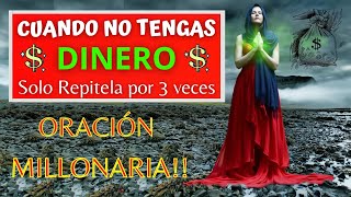 DESPUES DE ESTA ORACION Recibirás Mucho Dinero de Fuentes Inesperadas!!!