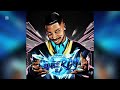WE MAH- Nandipha808, NAKSoul, Mpho Spizzy Feat. Gubziin, Nation Deep & Goldmax