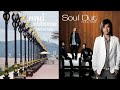 Soul Out : คนๆนี้จะไม่ไปจากเธอ [Official Audio]