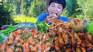 ก้อยกุ้งสดแกล้มลูกโดดผักสดแซ่บคักอีหลีครับพี่น้องMUKBANG EATING SHOW/โก้อีสานพาแดก