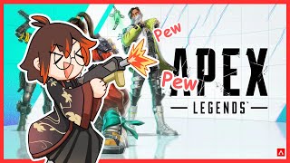 【Apex Legends】More bad aim time! w/Foeva & Ryo