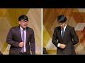 2017第十六屆海峽兩岸大學生辯論賽【小組賽第十場】 中興大學 vs 西北師範大學