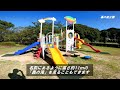 【佐賀観光】嬉野温泉と一緒に楽しめる★嬉野市の観光スポットを紹介♪