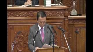 03.14 衆議院本会議　1