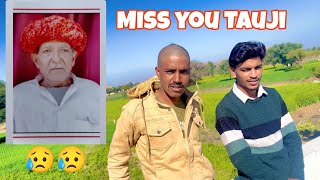 Dukhad khabar 😥😥||Krishan saini vlog|| Rajasthani language||