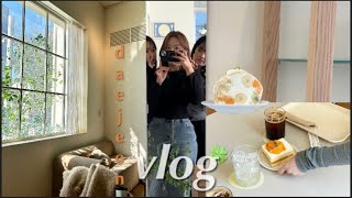 [대전vlog] 웃다가 배꼽 빠진 1박2일 대전 브이로그 | 맛집과 카페를 곁들인..💭🍀🍨🍽️