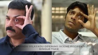 Vettaiyadu Vilayadu Opening Scene recreated by Rahul Kannan