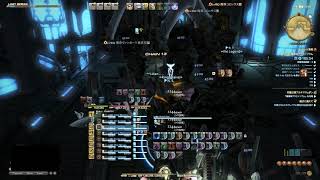 【FF14】ヒーラー初心者が魔導城プラエトリウム【白魔導士】