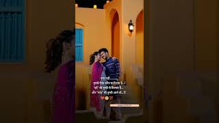 Bulave Tujhe Yaar Aaj Meri Galiyan ||🥀Love Shayari Status | WhatsApp Status Full screen 4k Videos