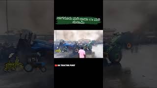 ನಾಗನೂರ ಮರಿ ದಾದಾ 🆚 ಮರಿ ಸುನಾಮಿ ಬೆಂಕಿ ಆಡ್ಯಾರು 😱😱 #tractorvideo #uktractor #shortvideo 🚜🚜😱💥💥