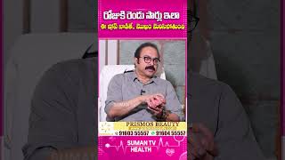 రోజూ ఈ సోప్ వాడితే స్కిన్ గ్లో మీ సొంతం | PRISMOS-B GLUTA ROSA SOAP | Best Soap | Dr.Rajashekar