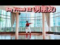 Boy Friend EZ (男朋友) - Linedance by Erni Jasin(INA) , Penny Tan (MY) & Shirley Bang (MY)