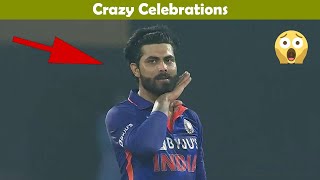 Top 10 Crazy Celebrations In Cricket | Funny Celebrations | Cricket
