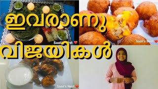 വിജയികൾക്ക് അഭിനന്ദനങ്ങൾ😍🎁🎁