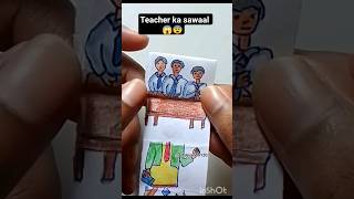 Teacher ka sawaal sun kar sab shocked 😱😨#shorts #schoollife #schoolstory #viral