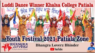 Luddi Dance Girls | Winner | Khalsa College | Patiala Zone 2021