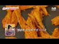 k 참기름에 눈뜬 벨기에 엄마 비빔밥에 고소한 참기름은 못 참지~🍚 mukbang 여권들고등짝스매싱 ep.23