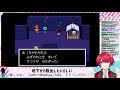 【ネタバレ厳禁】完全初見の悪魔と行く超有名地下世界の旅 2【undertale】【twintales 赤口白夜】