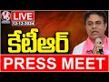 KTR Press Meet LIVE | V6 News.