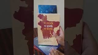 আজকের ফিবোনাক্কি থেকে সংগ্রহ! এতো সুন্দর সুন্দর ৪ টা বই মাত্র ৫৫০ টাকা! বিশ্বাস হয়?