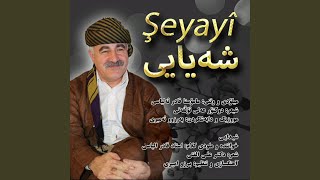 Şeyayî شەیایی