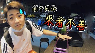 這麼久不見 一起釣個蝦吧 ＦＴ.九江釣蝦場 【征服蝦兵蟹將EP.28】