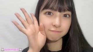 2024年8月5日 🐰pyonmovie 橋本陽菜