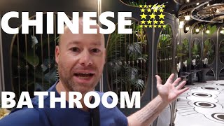 Most luxurious public bathroom?? Deji Plaza #Nanjing #China