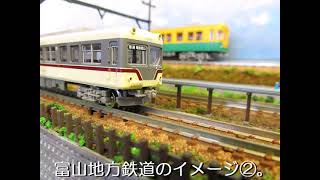 NゲージモジュールNo.3「単線の木造電車庫と築堤上の線路」