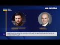 🔴 Брянські заворушення. Росія створює напругу в Молдові. Побоїще росіян під Вугледаром ПРЯМИЙ ЕФІР