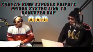 Krayzie Bone Exposes Private Prisons That Are Linked To Rap Music