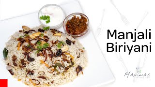 Manjali Biriyani | മാഞ്ഞാലി ബിരിയാണി