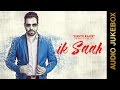 IK SAAH (Full Album) || KANTH KALER || AUDIO JUKEBOX || New Punjabi Songs 2016 || MAD 4 MUSIC