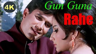 Gun Guna Rahe Hai Bhanvare   Aradhana   Bollywood Classic 4K Song   Rajesh Khanna   Sharmila Tagore